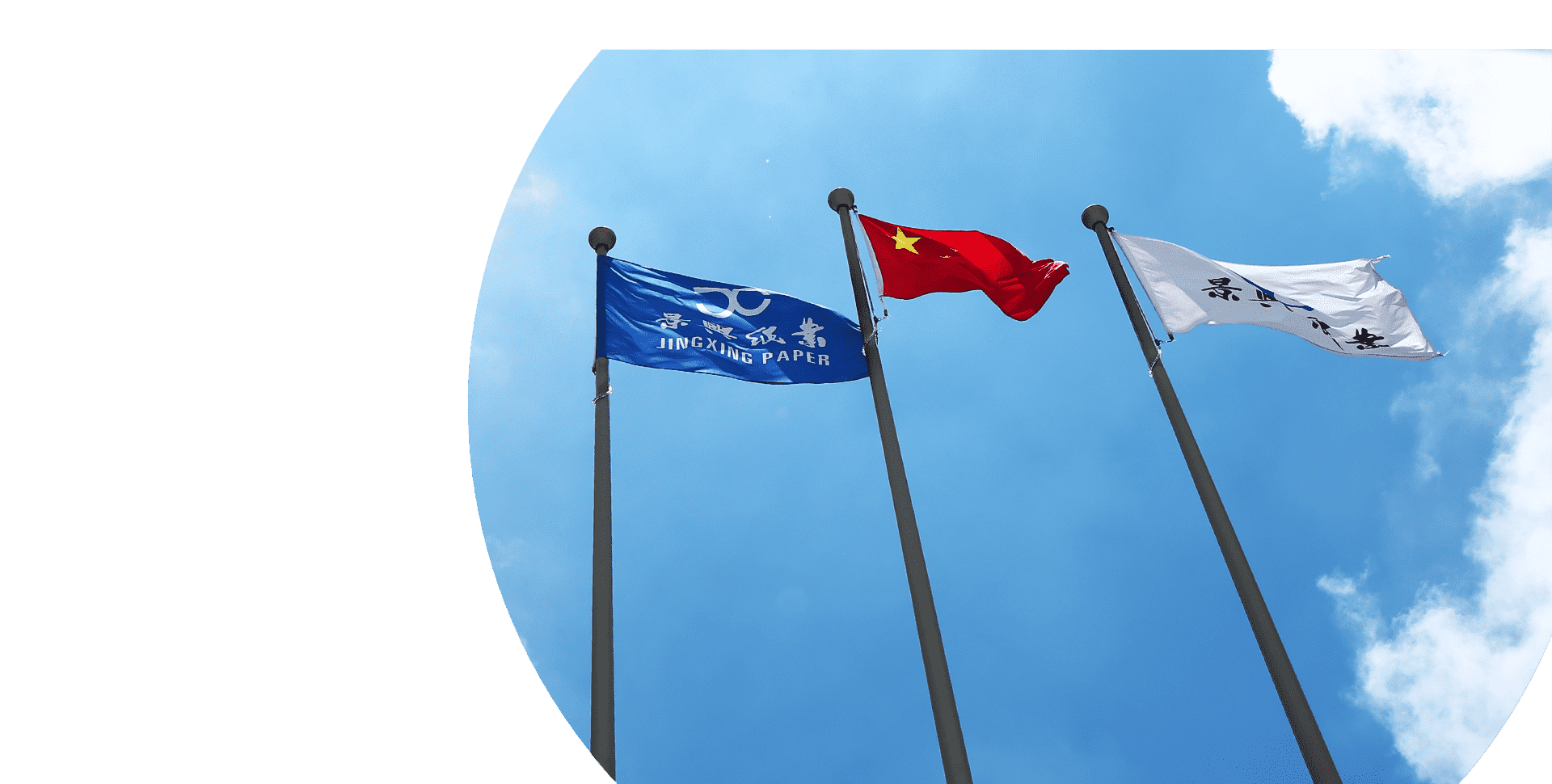 中国·永利集团88304(股份)有限公司-官方网站