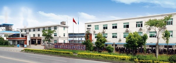 平湖市永利集团88304官网包装资料有限公司