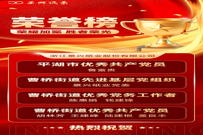 1783297591732622 1783297591732622