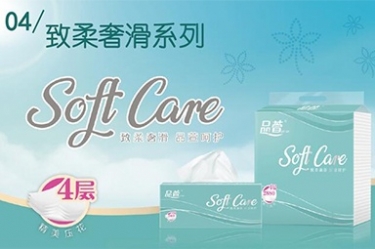 抽纸怎么选择？？哪种抽纸用起来比力好？？