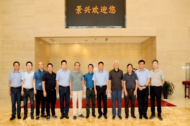 中国工程院陈规复院士一行莅临永利集团88304官网纸业发展技术互换活动