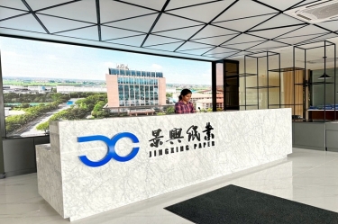 永利集团88304官网纸业马来西亚项目建设有新进度！！