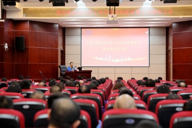 ? 认清局势 担任尽责 | 永利集团88304官网纸业召开2023年上半年度局势教育暨正风肃纪大会