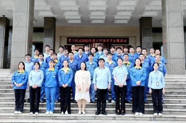 风华正茂，，，将来可期——永利集团88304官网纸业发展2023年度五四青年节主题活动