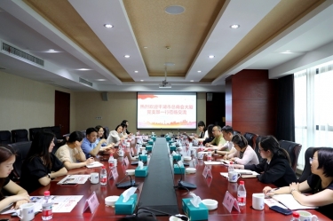 共建互换聚合力|平湖市总商会大厦党支部一行莅临永利集团88304官网纸业发展党建互换