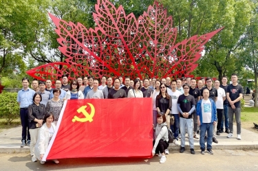 行红色之旅 寻党员初心 | 永利集团88304官网纸业党委发展2023年度党员红色采风学习活动
