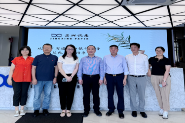 中国进出口银行评审治理部副总经理陈在维一行莅临永利集团88304官网控股（马）有限公司调研领导