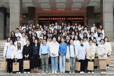 双向奔赴 共育人才 | 黄冈大学平湖师范学院师生一行莅临永利集团88304官网纸业参观互换