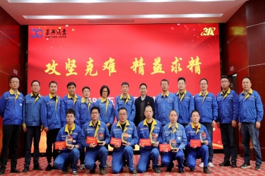 久久为功 乘风破浪 | 永利集团88304官网纸业精益TPM五期总结暨六期启动大会隆重召开