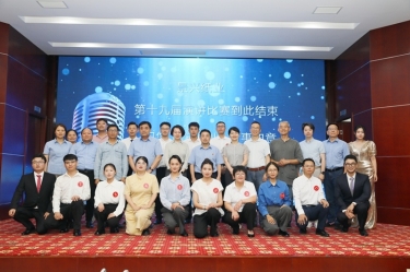 最好舞台砺初心 最飒青春勤恳斗 | 永利集团88304官网纸业第十九届演讲角逐成功进行