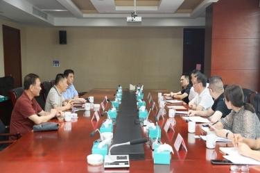 江山市委副书记、、、市长徐明峰率队赴永利集团88304官网纸业调研