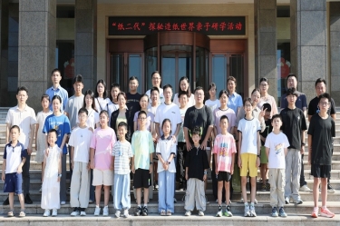 探秘现代造纸 触摸古今文化 | 永利集团88304官网纸业“纸二代”走进出产现场