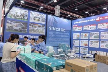 瓢荼瘙基 品牌添彩 | 永利集团88304官网纸业闪灼第六届嘉交会首秀