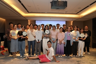 “纸”因有你 “纤”动星河 | 永利集团88304官网纸业2025年度青年人才联谊活动