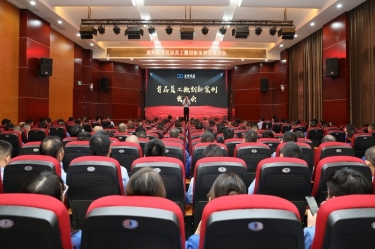 小改善 聚能量 大作为 | 永利集团88304官网纸业首届员工微创新案例颁发大会圆满进行