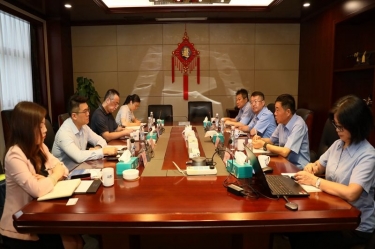 中国进出口银行浙江省分行行长彭豪一行莅临永利集团88304官网纸业发展银企高层座谈活动