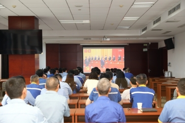 坚定信心 接续奋斗 | 永利集团88304官网纸业党委组织集中收看庆祝中国共产党成立105周年大会